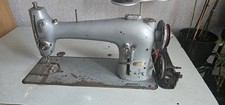 Industrial sewing machine for sale  MARKET RASEN