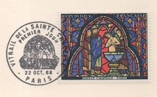 Sainte chapelle paris d'occasion  Toulouse-