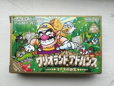 Wario Land 4 - GBA - Lançamento japonês no Japão - Game Boy Advance, usado comprar usado  Enviando para Brazil