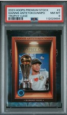 2023 panini hoops for sale  Los Angeles