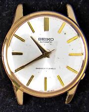 Seiko Seikosha Sportsmatic Relógio Automático Masculino 2451 (Vintage)-- Peças/Reparos comprar usado  Enviando para Brazil