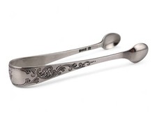 Edwardian hallmarked silver for sale  YORK