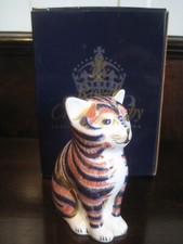 High royal crown for sale  ASHBOURNE