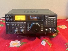 Ricevitore radioamatori icom usato  Parma