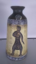 Pot asia. d'occasion  Fayence
