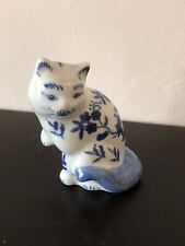 Small blue white for sale  PETERBOROUGH