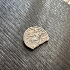 Ancient greek coin d'occasion  Expédié en Belgium
