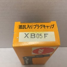 Ngk spark plug for sale  Baton Rouge