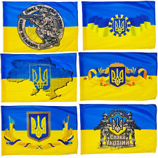Ukraine flagge fahne gebraucht kaufen  Limburg a. d. Lahn