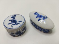 Petites boîtes piluliers d'occasion  France