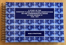 Study constant flaws for sale  BUSHEY