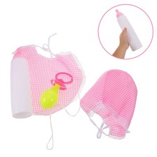 Ensemble accessoires costume d'occasion Ensemble accessoires costume d'occasion  Expédié en France