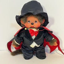 Rare monchhichi monkey d'occasion  Expédié en Belgium