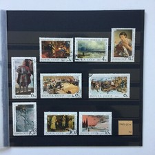 Lot timbres urss d'occasion  Villeneuve-la-Garenne
