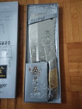 Hackmesser china gebraucht kaufen  Karlsruhe