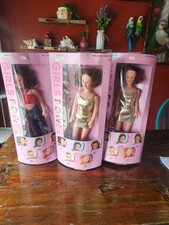 Rare vintage set for sale  Celina
