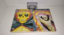 fantaman usato  Marano di Napoli
