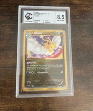 Altaria secrète pokémon d'occasion  La Couronne