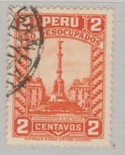 Imposta postale perù usato  Italia