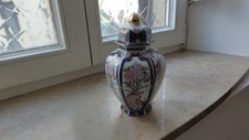 Alte chinesische teedose gebraucht kaufen  Fürth