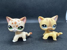 Lps 886 852 d'occasion  Montreuil