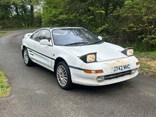 Toyota mr2 bar for sale  READING