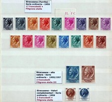 Italia repubblica 1955 usato  Busto Arsizio