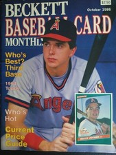 Wally joyner beckett for sale  San Bernardino