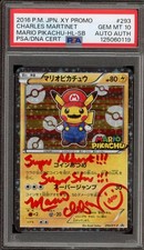 Pokemon mario pikachu d'occasion  Expédié en Belgium
