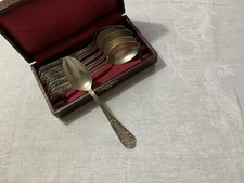 Ancien coffret écrin d'occasion  France