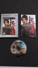 Onimusha warlords platinum usato  Torino