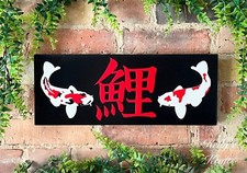 Solid wooden koi for sale  ASHFORD