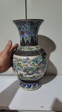 Vase chinois ancien d'occasion  Gex
