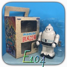 10061 super robot usato  Villa Celiera