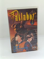 Vhs patlabor manga d'occasion  Libercourt