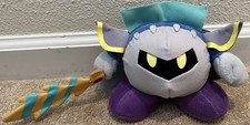 Meta knight sword for sale  Danville