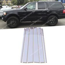 Chrome pillar posts for sale  Houston