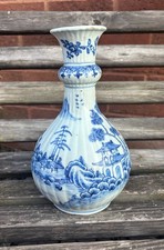 18th century chinese for sale  READING