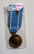 1948 egypt israel for sale  IPSWICH