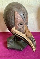 Masque ancien dan d'occasion  Heillecourt