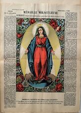 Image epinal religieuse d'occasion  Descartes