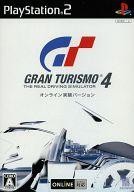 Software PS2 Gran Turismo 4 versão experimental online comprar usado  Enviando para Brazil