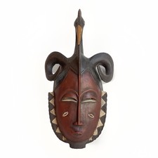 Carved wood mask for sale  Plainfield