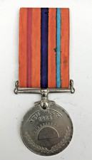 Vintage indian raksha for sale  CHRISTCHURCH