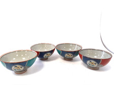 japanese kutani porcelain for sale japanese kutani porcelain for sale RUGBY