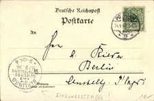 Eingangsstempel berlin gewerbe gebraucht kaufen  Berlin