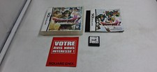 Jeu nintendo dragon d'occasion  Marseille XIII