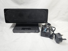 Sony srs gu10ip for sale  CROYDON