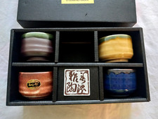 Japanese utsuwa matcha for sale  Narberth