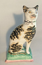 Antique staffordshire pottery for sale  CROMER